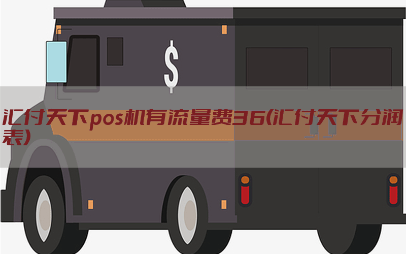 /posjixinwenzhongxin/5464.html