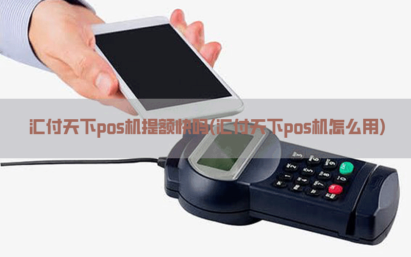 /posjixinwenzhongxin/5265.html
