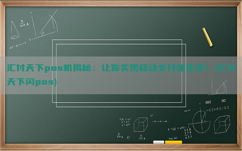 /posjixinwenzhongxin/5269.html