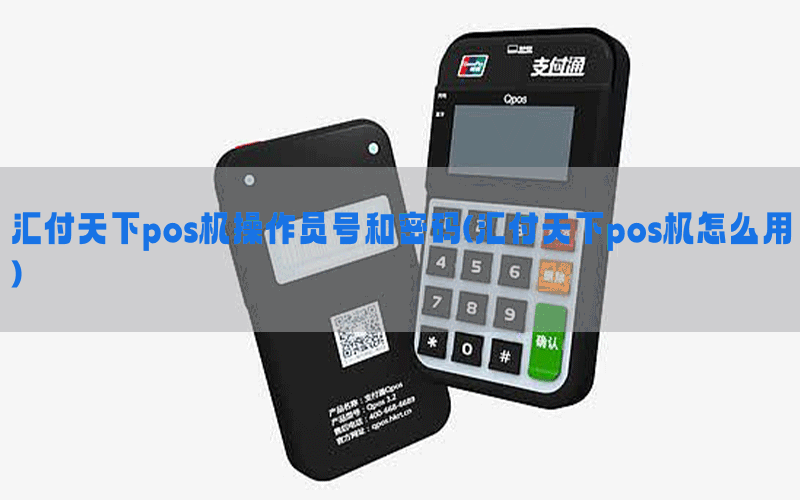 /posjixinwenzhongxin/5272.html