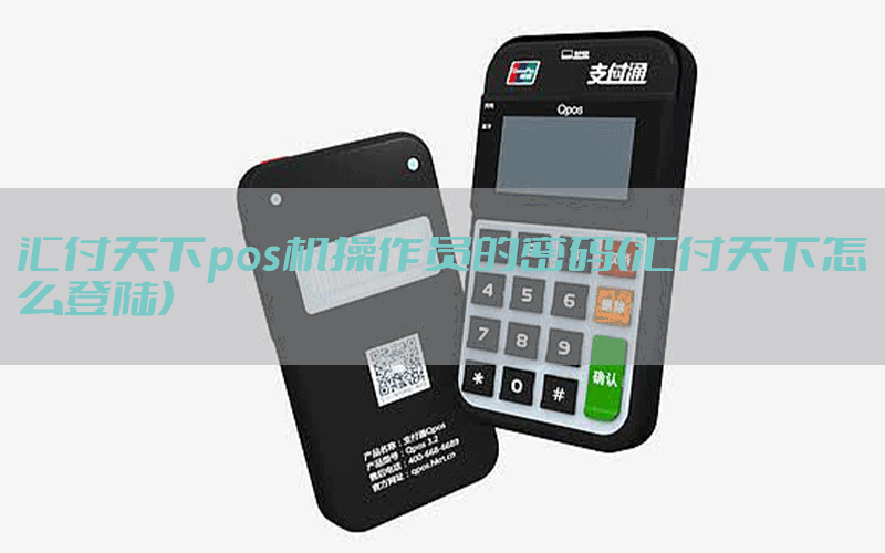/posjixinwenzhongxin/5276.html