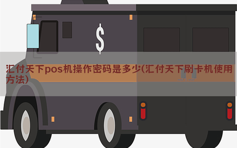 /posjixinwenzhongxin/5279.html