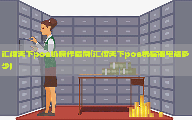 /posjixinwenzhongxin/5281.html