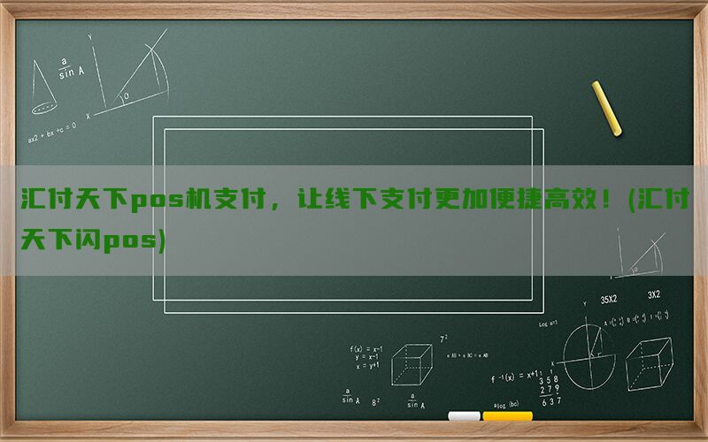 /posjixinwenzhongxin/5291.html