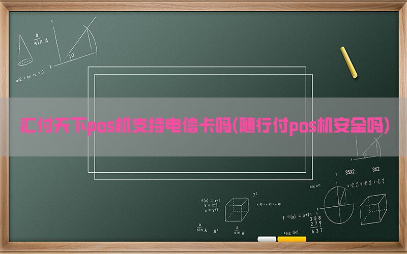 /posjixinwenzhongxin/5297.html