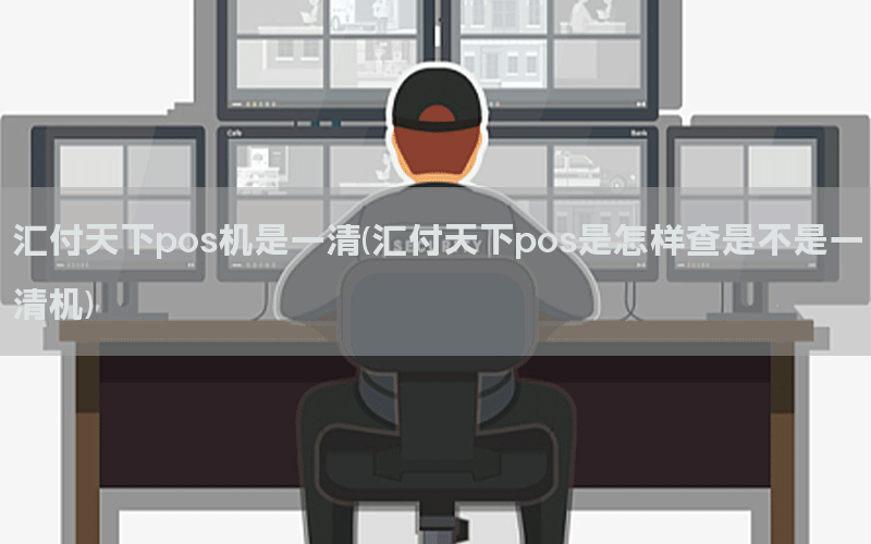 /posjixinwenzhongxin/5328.html