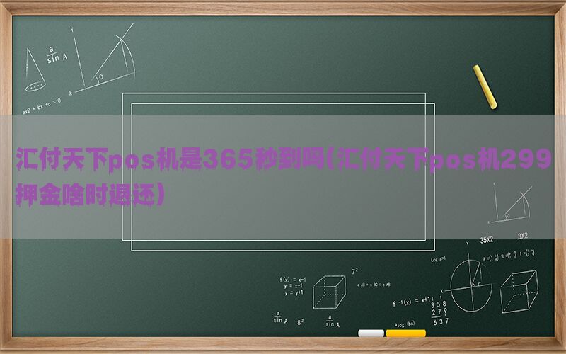/posjixinwenzhongxin/5327.html