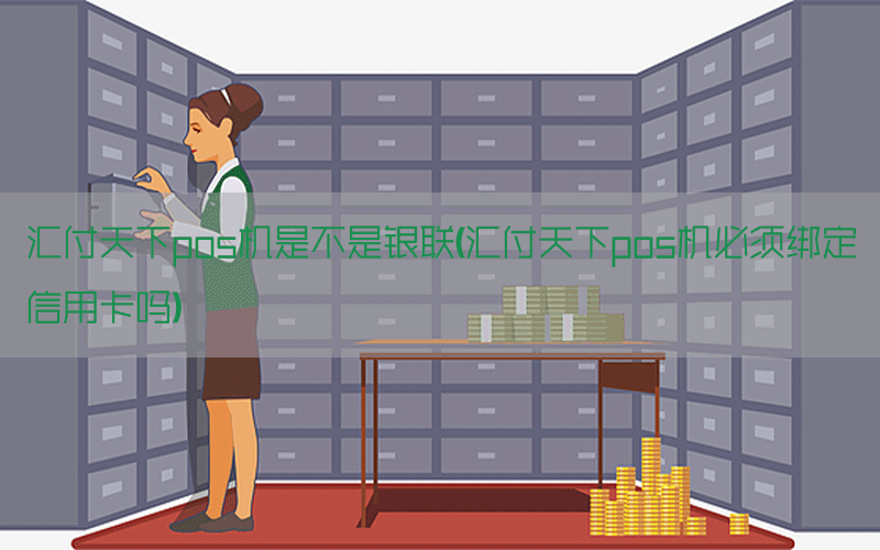 /posjixinwenzhongxin/5340.html