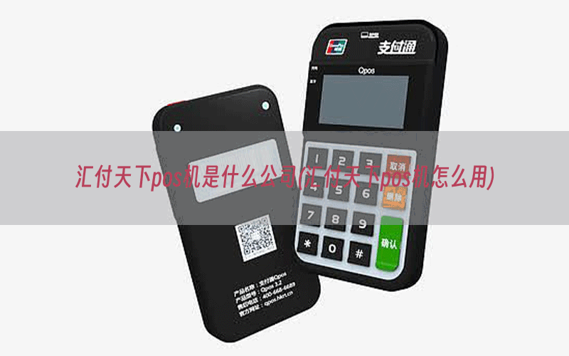 /posjixinwenzhongxin/5343.html