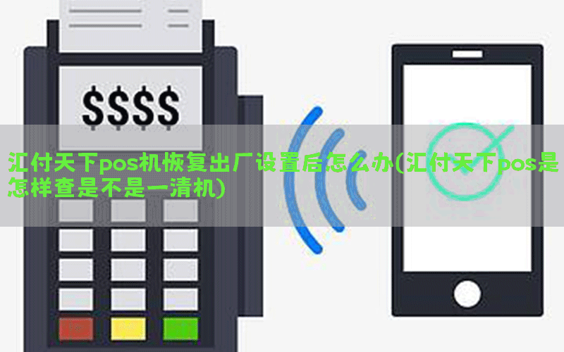 /posjixinwenzhongxin/5168.html