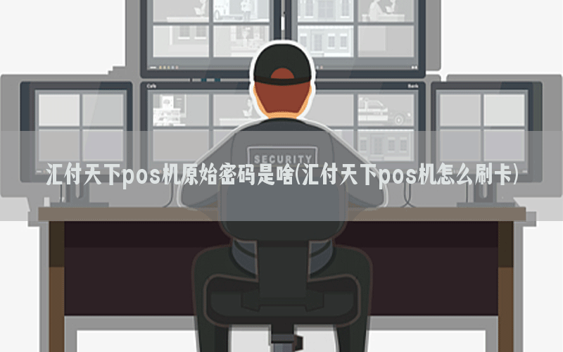 /posjixinwenzhongxin/4604.html