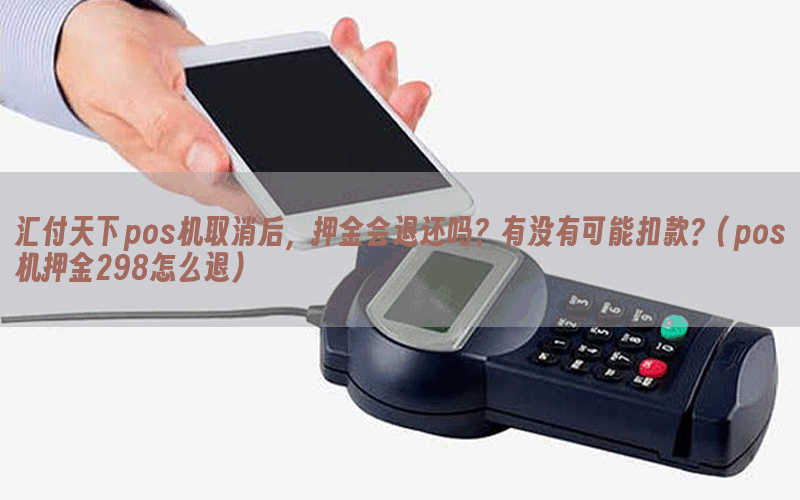 /posjixinwenzhongxin/4606.html