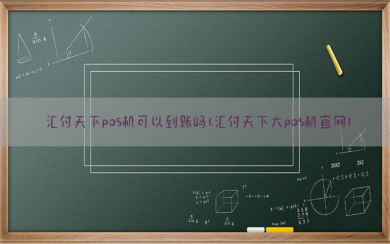 /posjixinwenzhongxin/4619.html