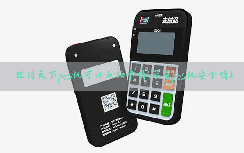 /posjixinwenzhongxin/4624.html
