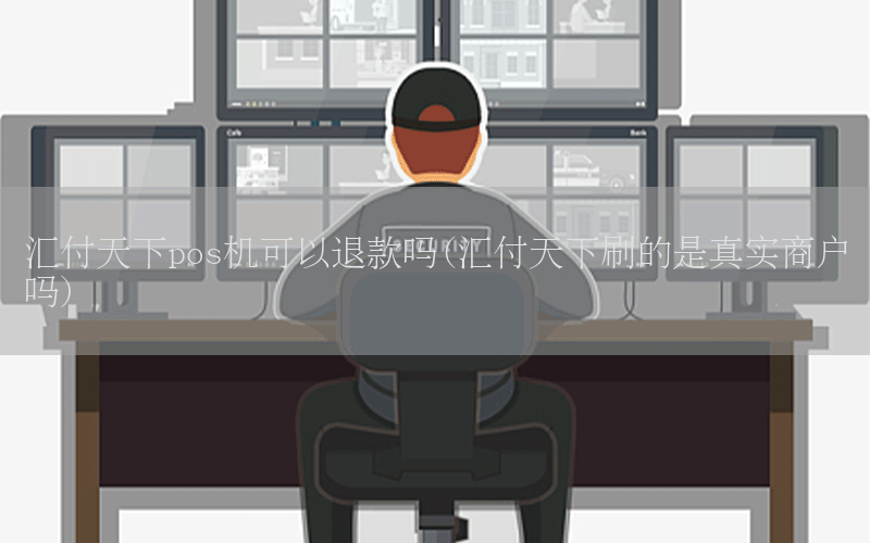 /posjixinwenzhongxin/4646.html