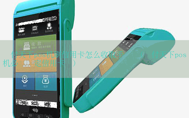 /posjixinwenzhongxin/4462.html