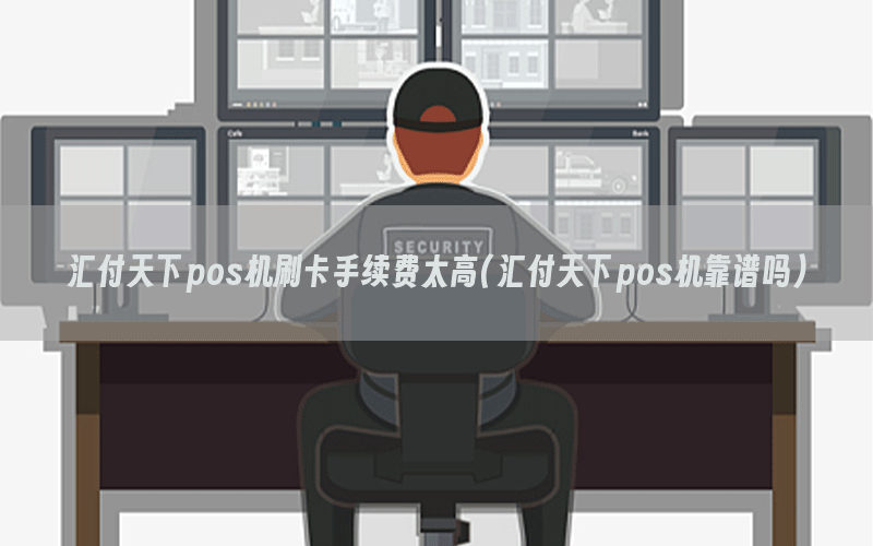 /posjixinwenzhongxin/4498.html