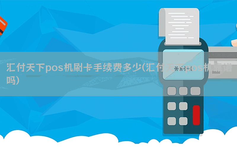/posjixinwenzhongxin/4497.html