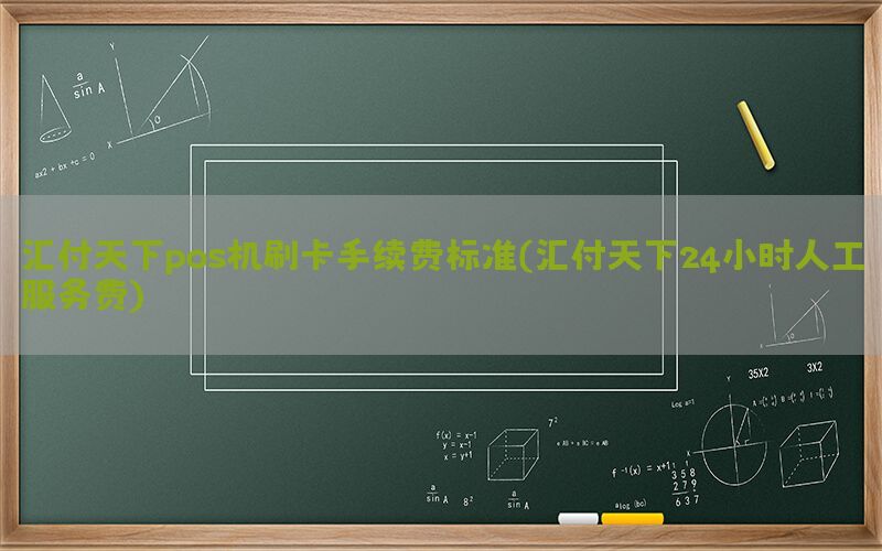/posjixinwenzhongxin/4499.html