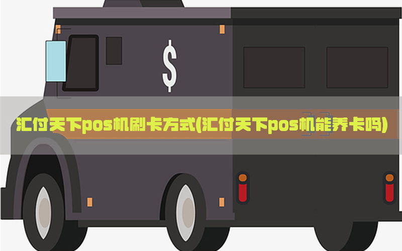 /posjixinwenzhongxin/4506.html