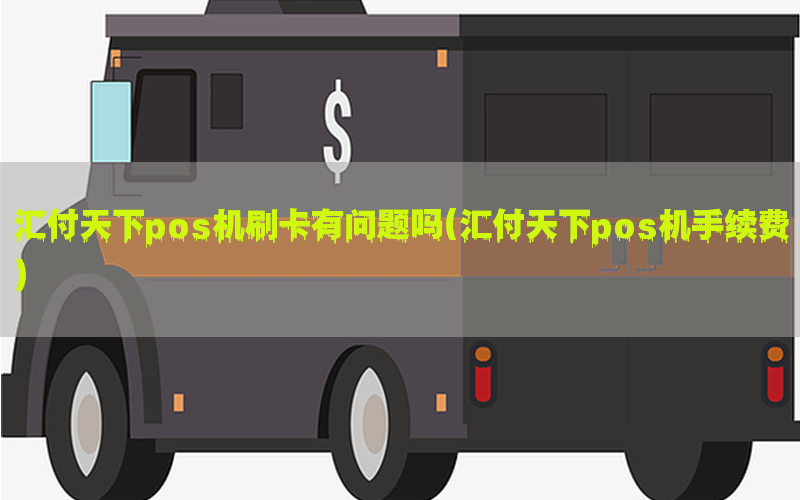 /posjixinwenzhongxin/4515.html