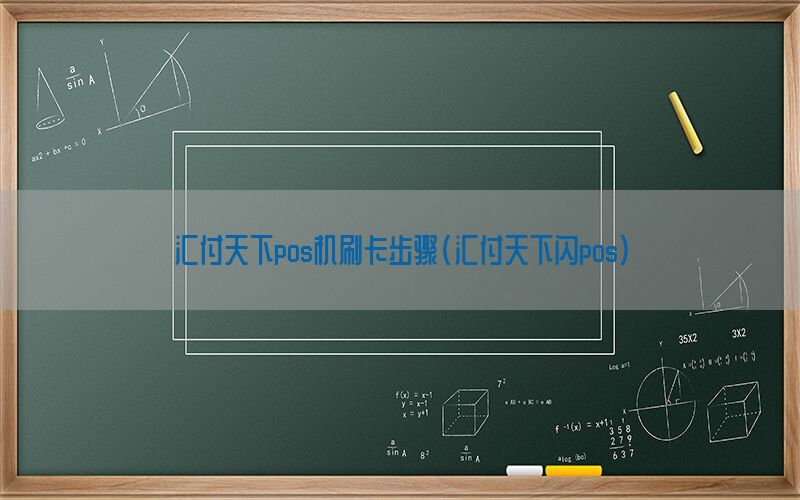 /posjixinwenzhongxin/4517.html