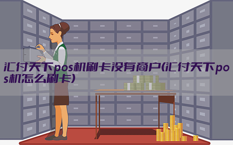 /posjixinwenzhongxin/4521.html