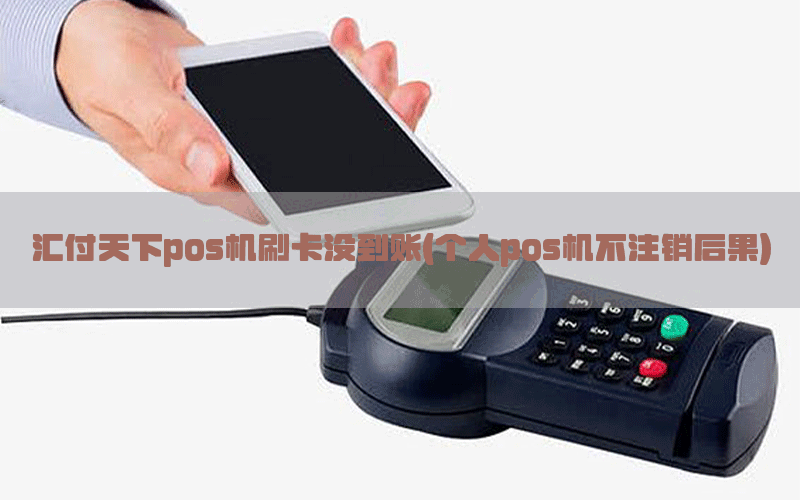 /posjixinwenzhongxin/4518.html