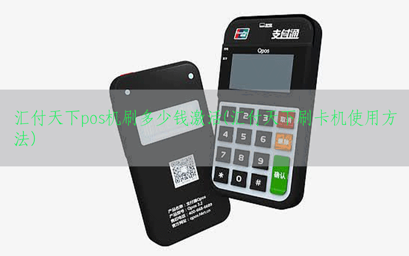 /posjixinwenzhongxin/4536.html