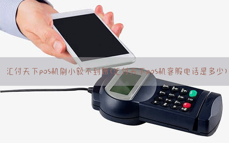 /posjixinwenzhongxin/4541.html