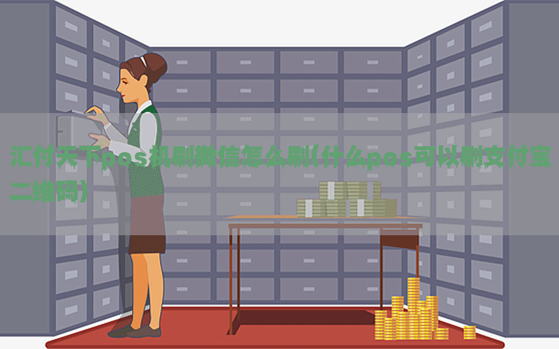 /posjixinwenzhongxin/4542.html