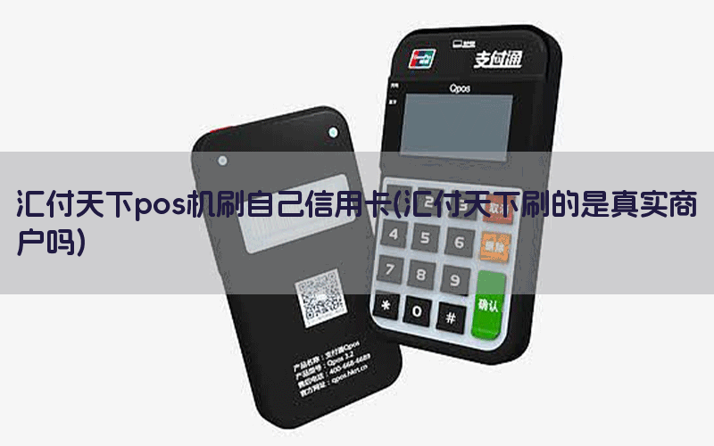 /posjixinwenzhongxin/4546.html