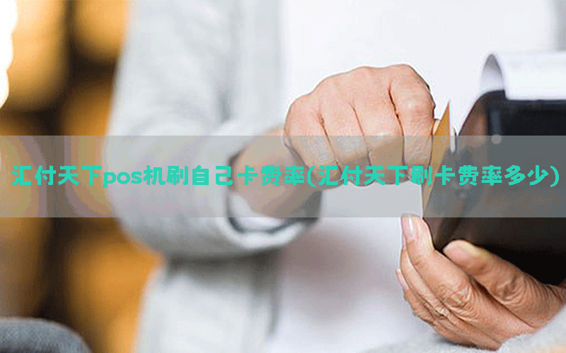 /posjixinwenzhongxin/4547.html