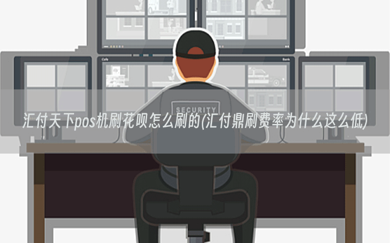 /posjixinwenzhongxin/4549.html