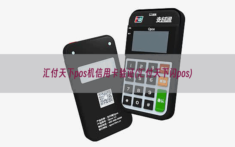 /posjixinwenzhongxin/4363.html