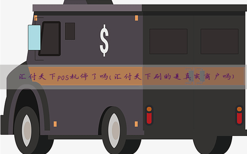 /posjixinwenzhongxin/4370.html