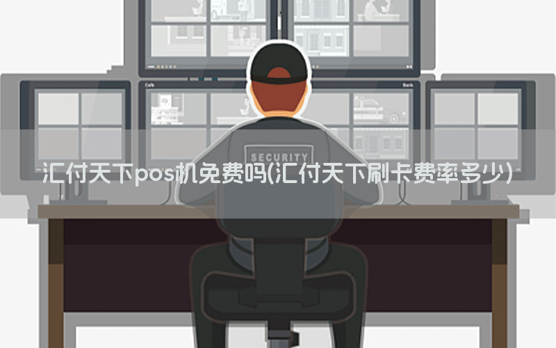 /posjixinwenzhongxin/4380.html