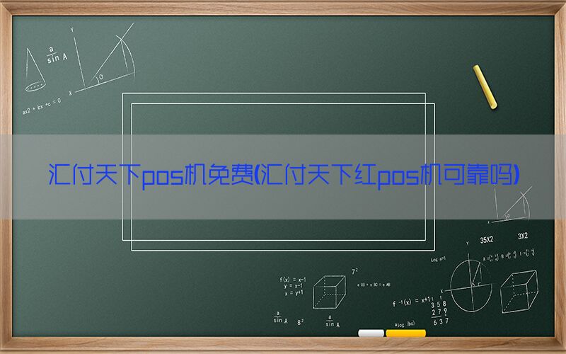 /posjixinwenzhongxin/4378.html