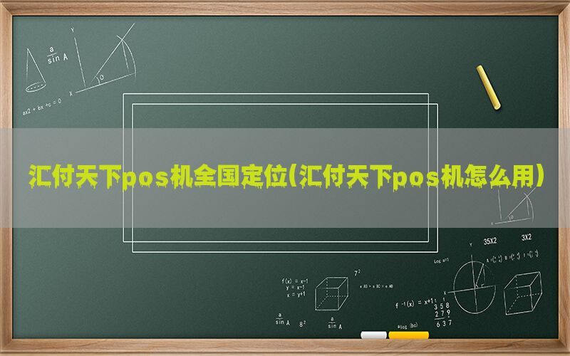 /posjixinwenzhongxin/4385.html