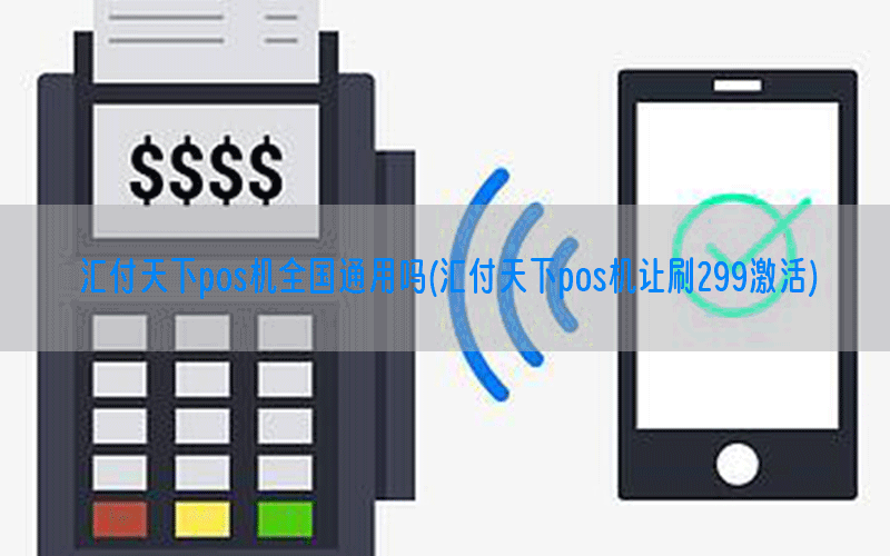 /posjixinwenzhongxin/4387.html