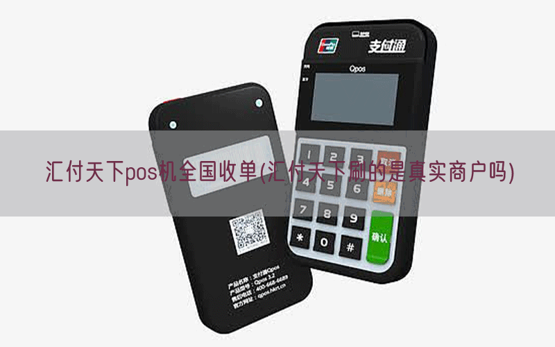 /posjixinwenzhongxin/4386.html