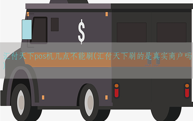 /posjixinwenzhongxin/4406.html