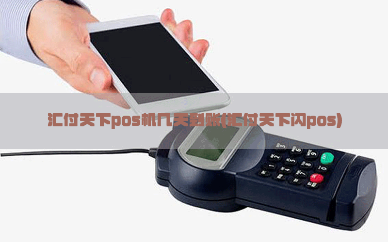 /posjixinwenzhongxin/4405.html