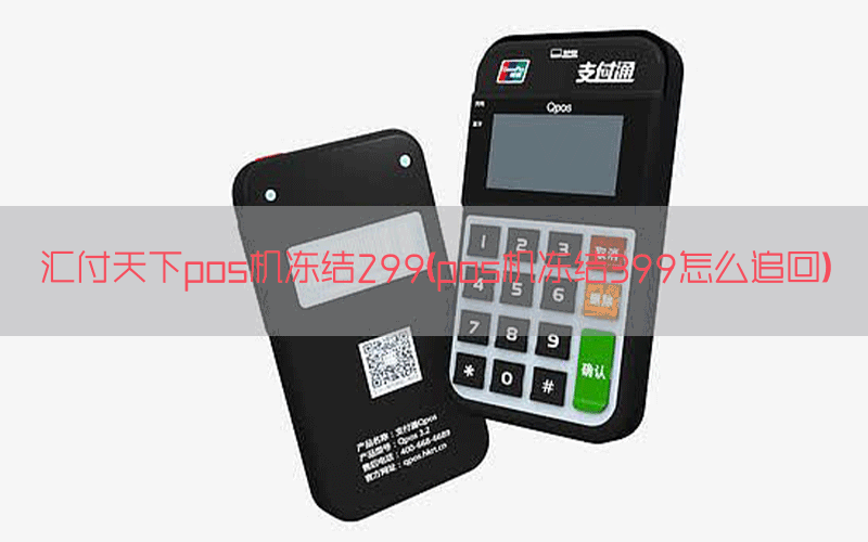 /posjixinwenzhongxin/4395.html
