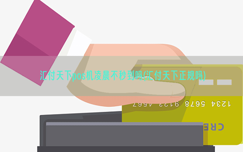 /posjixinwenzhongxin/4400.html