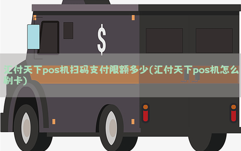 /posjixinwenzhongxin/5195.html