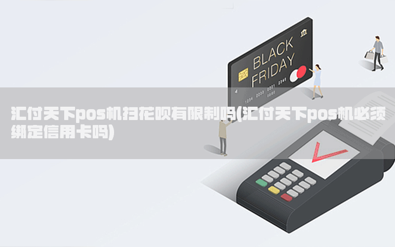 /posjixinwenzhongxin/5202.html