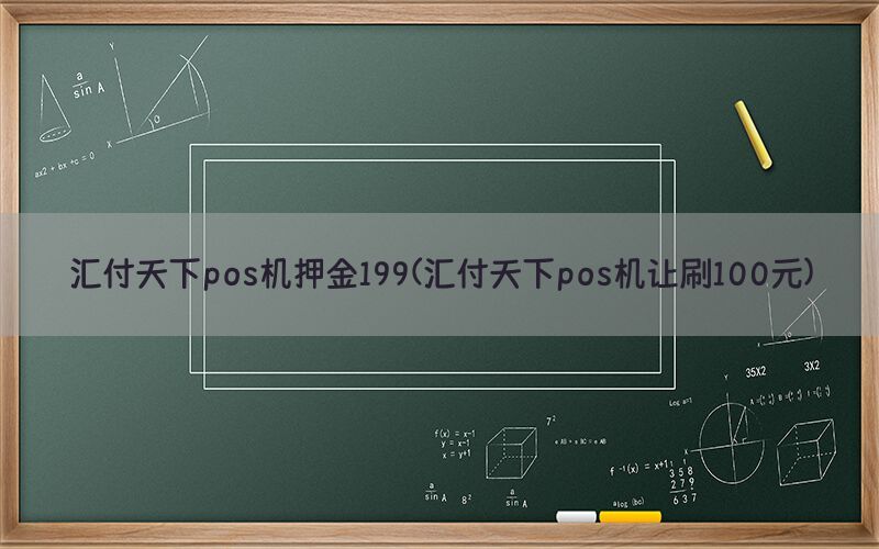 /posjixinwenzhongxin/5209.html