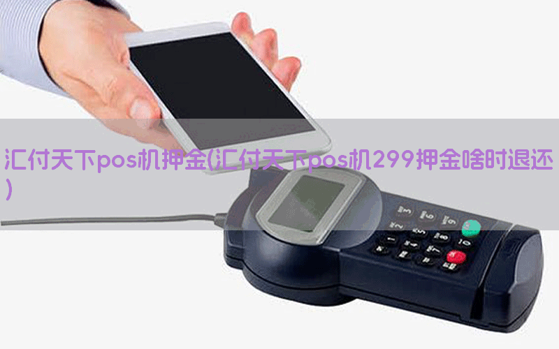 /posjixinwenzhongxin/5208.html