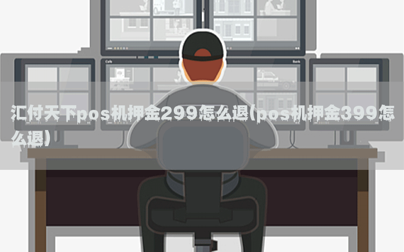 /posjixinwenzhongxin/5212.html